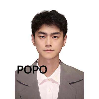 Popo顾问